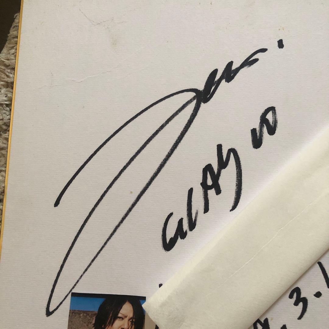 GLAYサイン色紙 - メルカリ