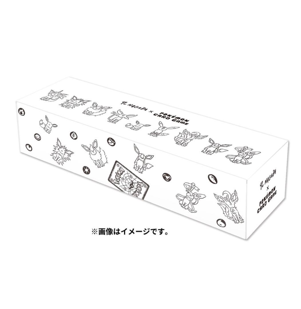 YU NAGABA × ポケモンカードゲーム イーブイズ スペシャルBOX - メルカリ