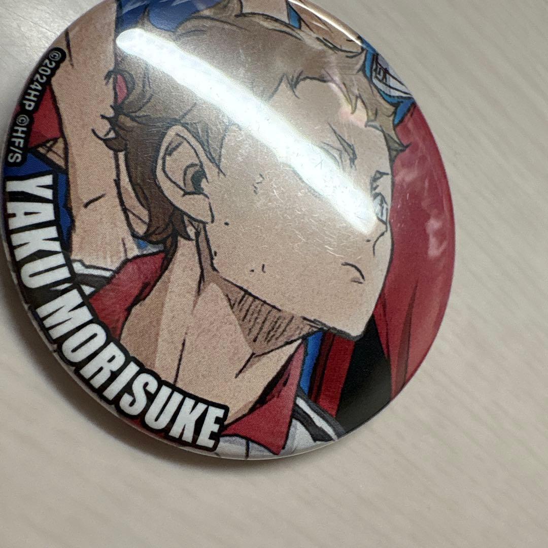 ハイキュー!!夜久衛輔 缶バッジ2枚+購入者特典ステッカー - メルカリ