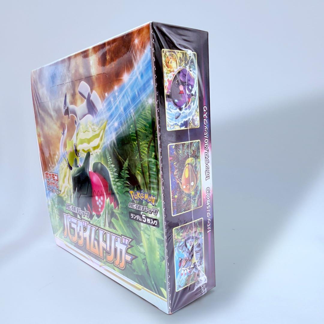 新品未開封 シュリンク付き ポケモンカードゲーム 拡張パック パラダイムトリガー