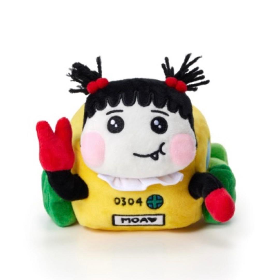 TXT プルバトゥ ポップアップ ぬいぐるみ PLUSH PPULVERSE - メルカリ