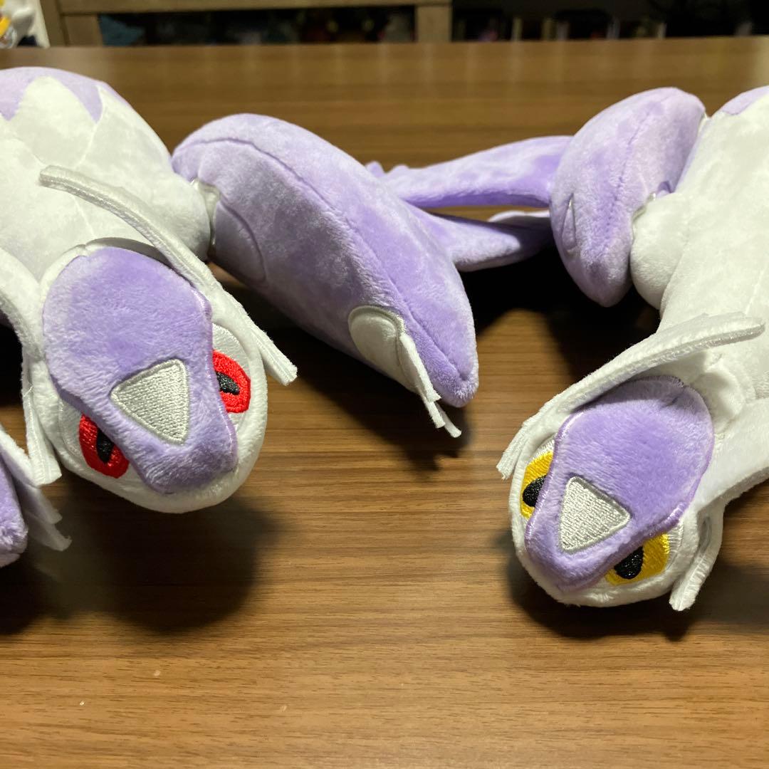 メガラティオス メガラティアス ぬいぐるみ ポケモンセンター - メルカリ