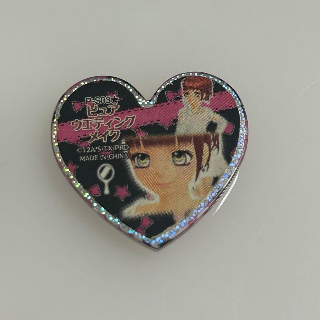 プリズムストーン 春音あいら MARsピュアウェディング