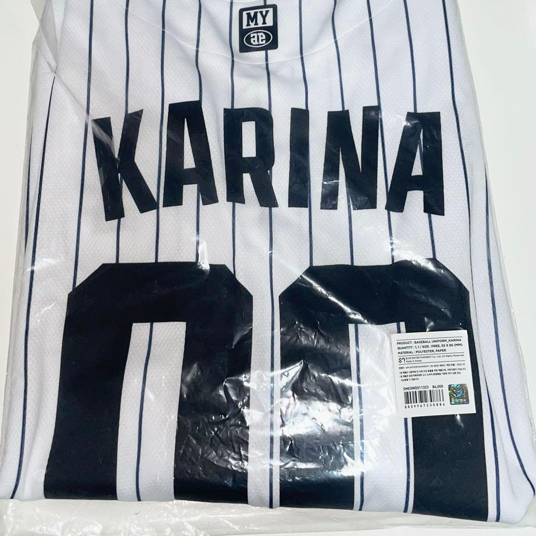 カリナ aespa 野球 ユニフォーム