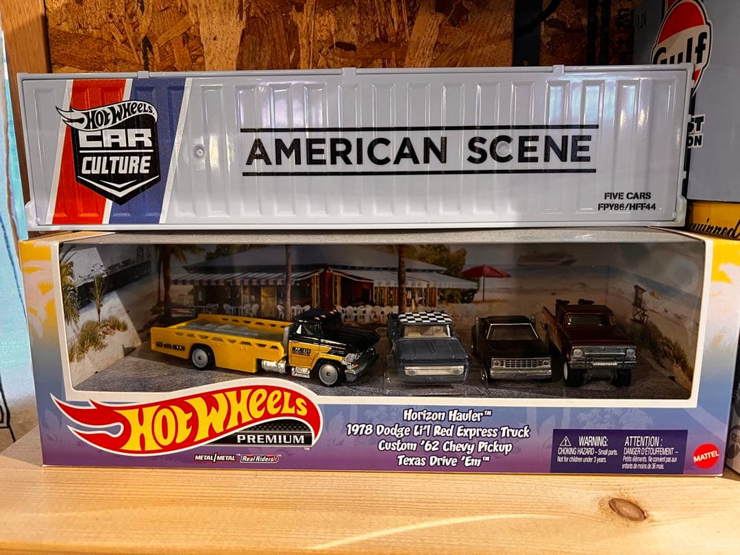 ミニカーコレクションセット