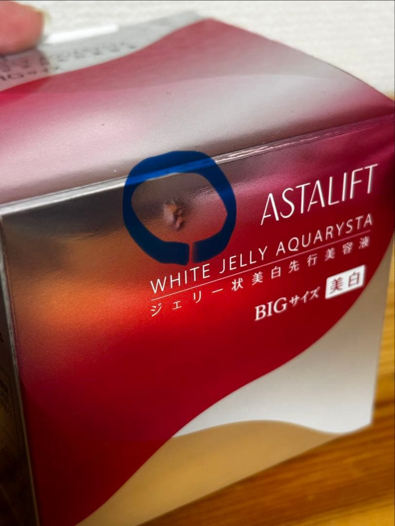 富士フイルム アスタリフト ホワイトジェリー アクアリスタ 60g