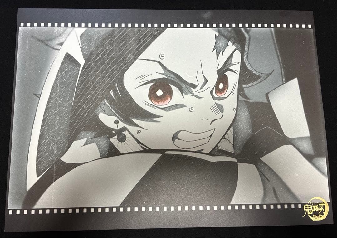 鬼滅の刃 ufotable cafe DINING ランチョンマット 竈門炭治郎 - メルカリ