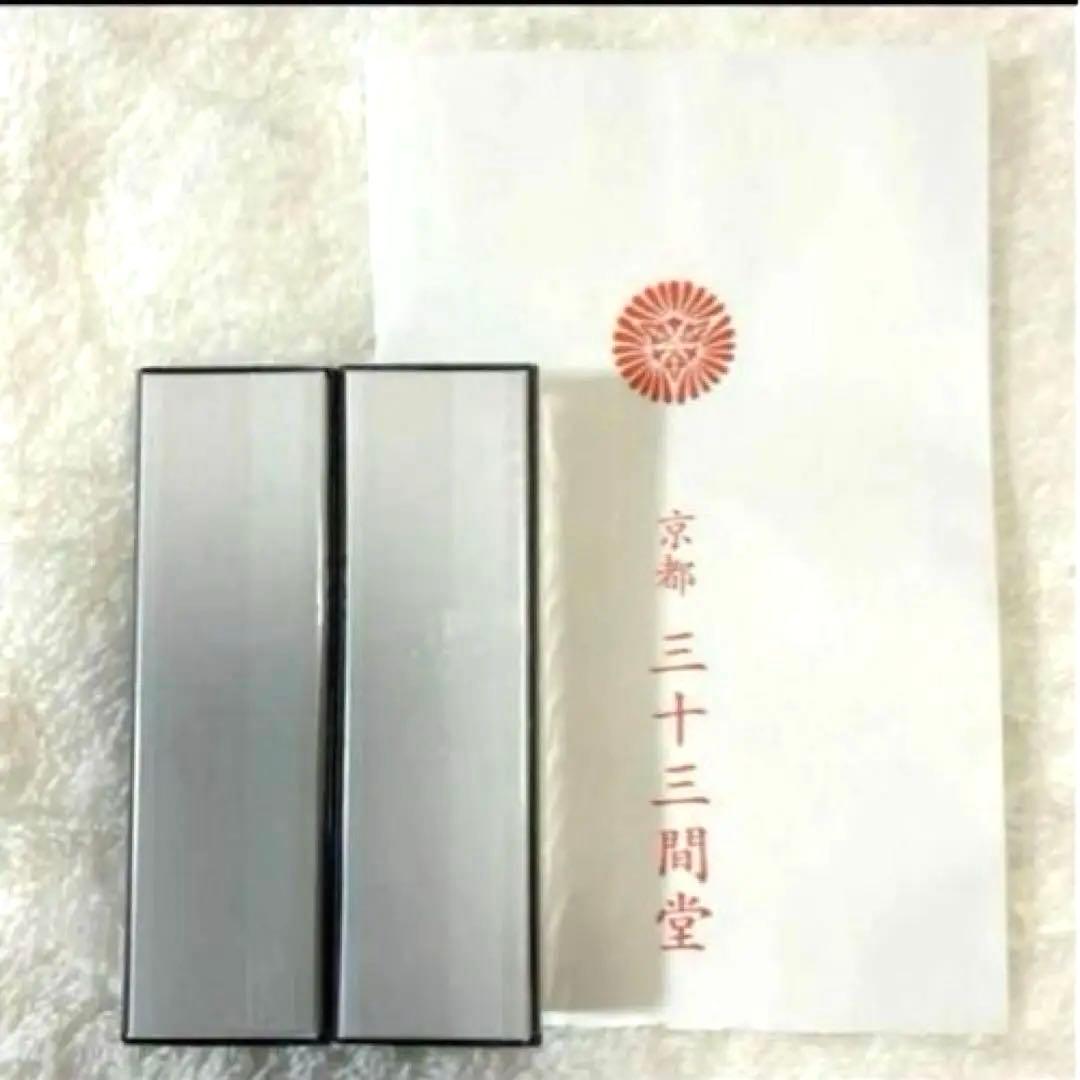 新品　京都限定　三十三間堂　お香　6箱　小袋6枚　名香　線香　匿名配送　松栄堂