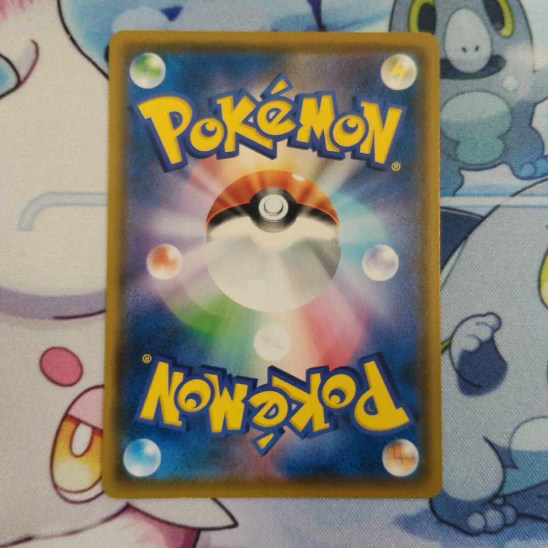 イーブイ プロモ ムンクイーブイ - メルカリ