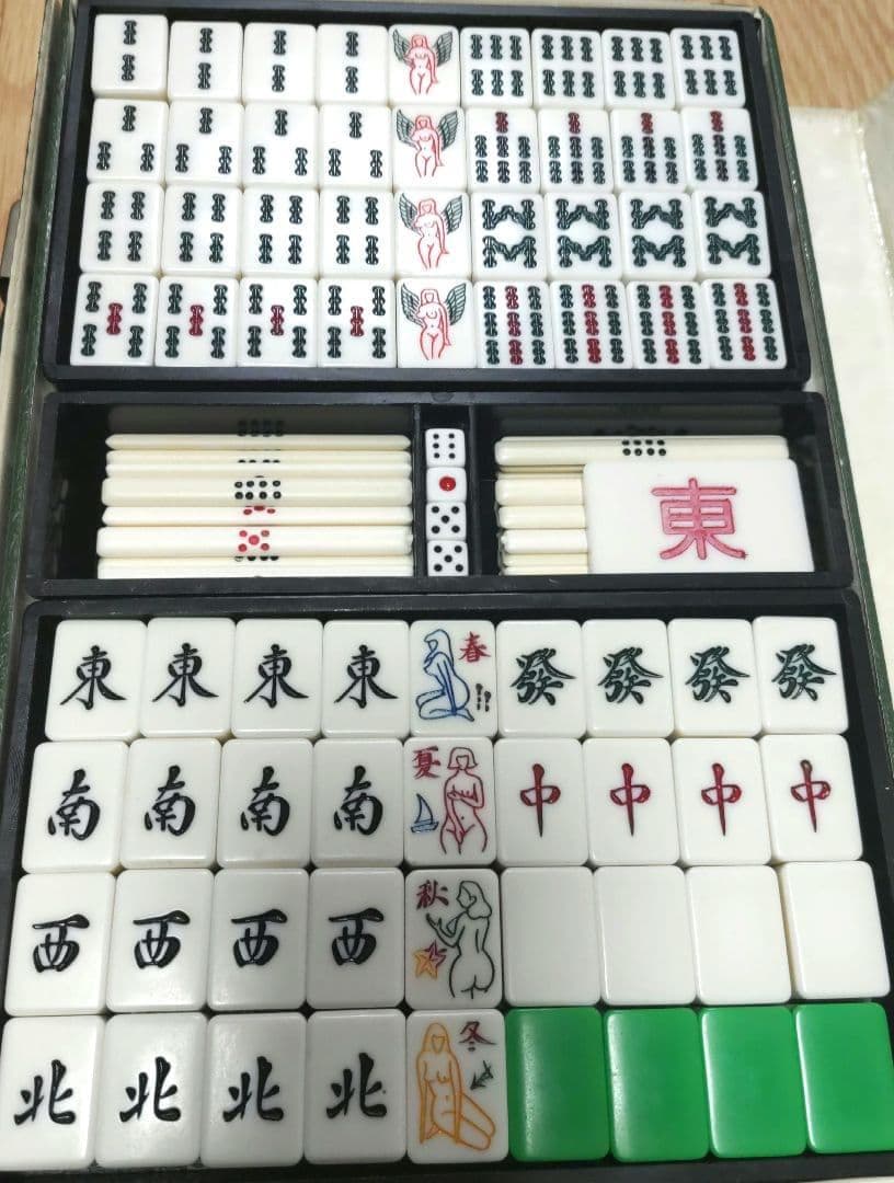 ★超希少★キングバード「女体デザイン」麻雀牌