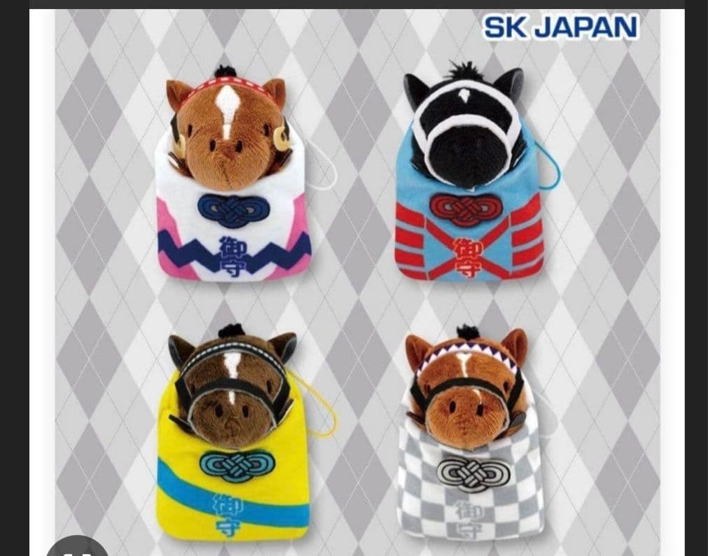 サラブレッドコレクション お守りマスコット3 全4種 - メルカリ