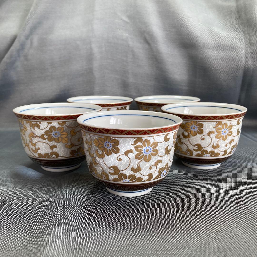 九谷 金山 白粒鉄仙 湯呑み そば猪口 青郊 花鳥 皿揃 銘々皿