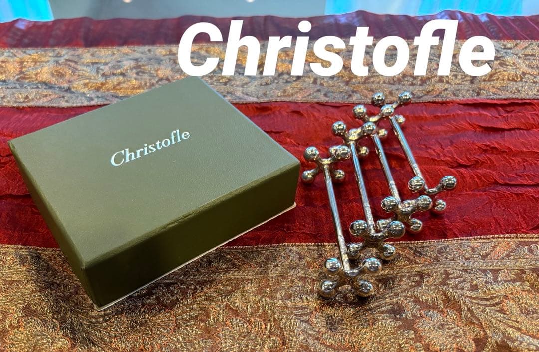 新品未使用　Christofle カトラリーナイフレスト　ブール 4客セット
