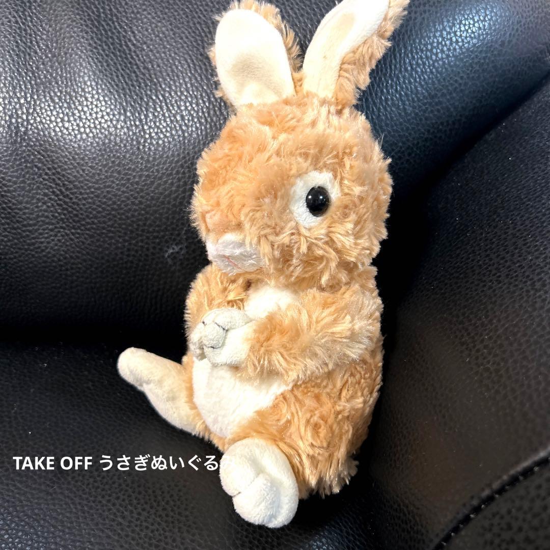 TAKE OFFテイクオフ うさぎ BUNNY STICK BUNNYぬいぐるみ - メルカリ