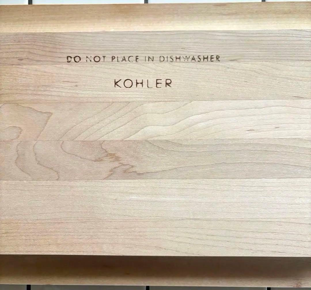 Kohler社製 木製カッティングボード （食器洗い乾燥機不可）