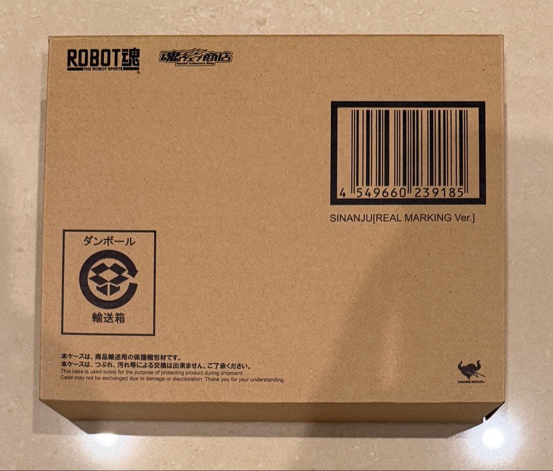 新品 ROBOT魂 シナンジュ リアルマーキングver