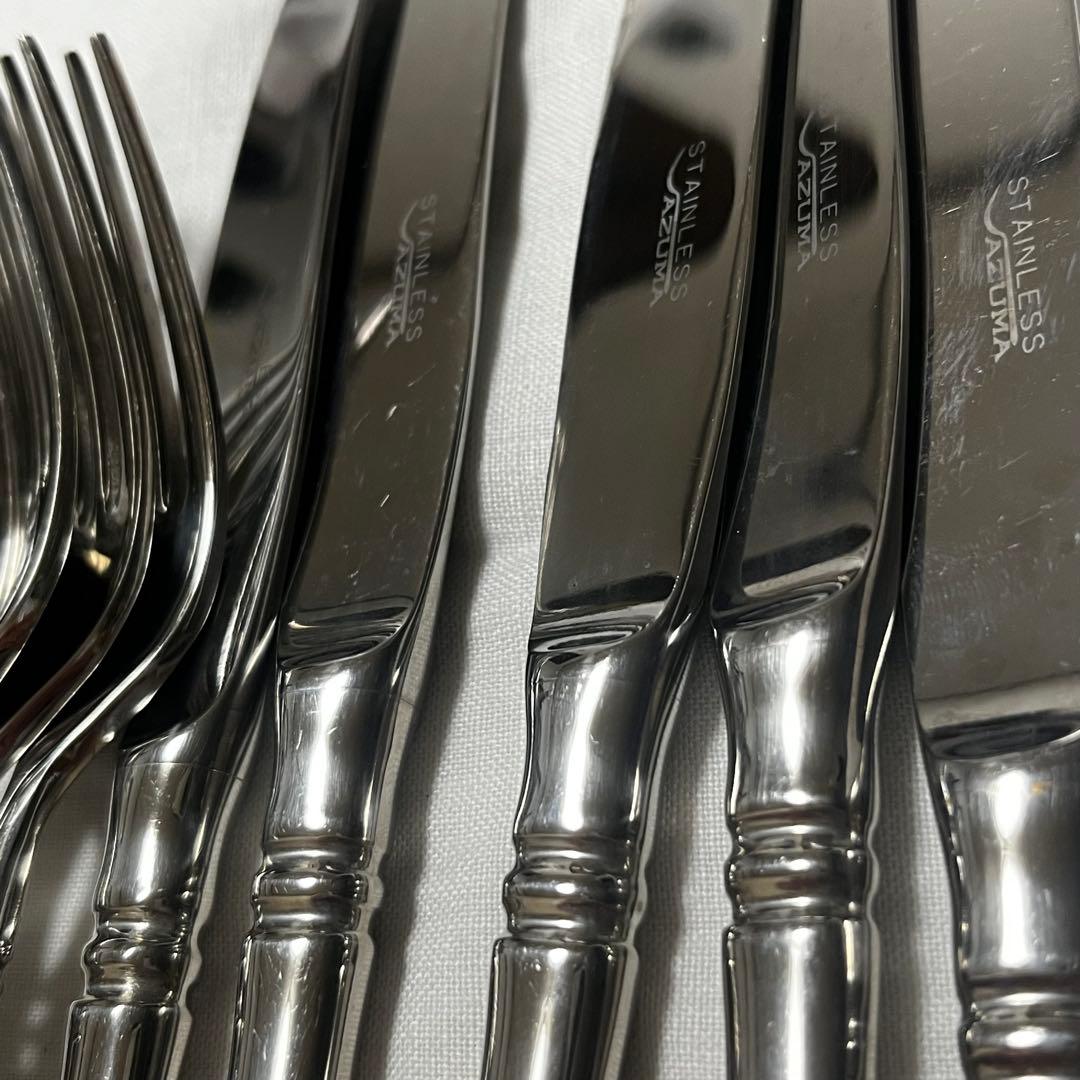 中古 アズマ インペリアル 18-18ステンレス カトラリー フォーク スプーン