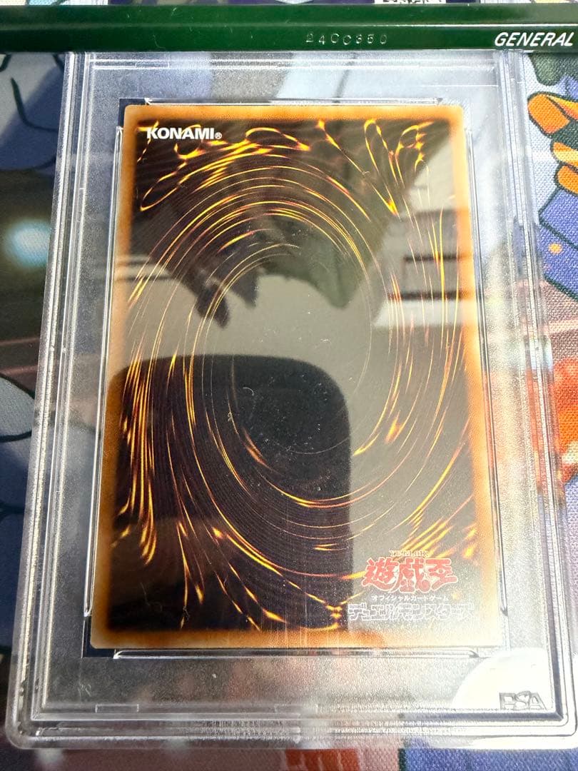 PSA10 氷結界の虎王 ドゥローレン DTC シークレット - メルカリ