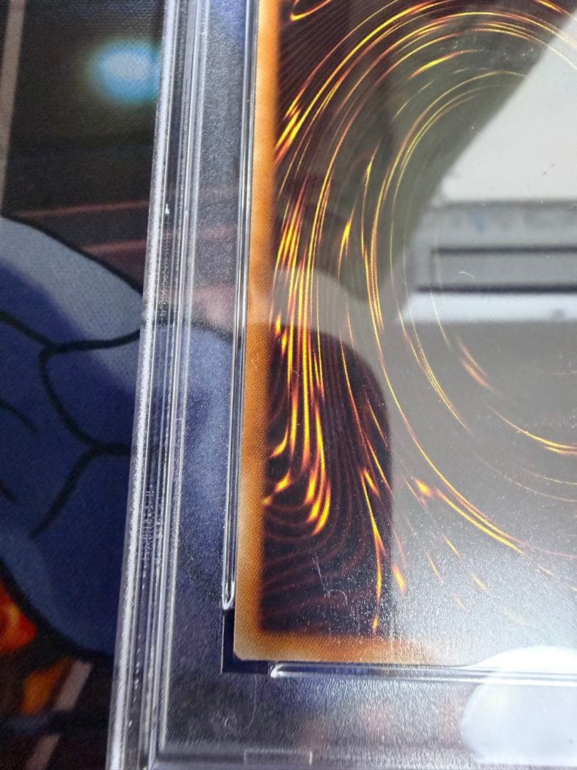 PSA10 氷結界の虎王 ドゥローレン DTC シークレット - メルカリ