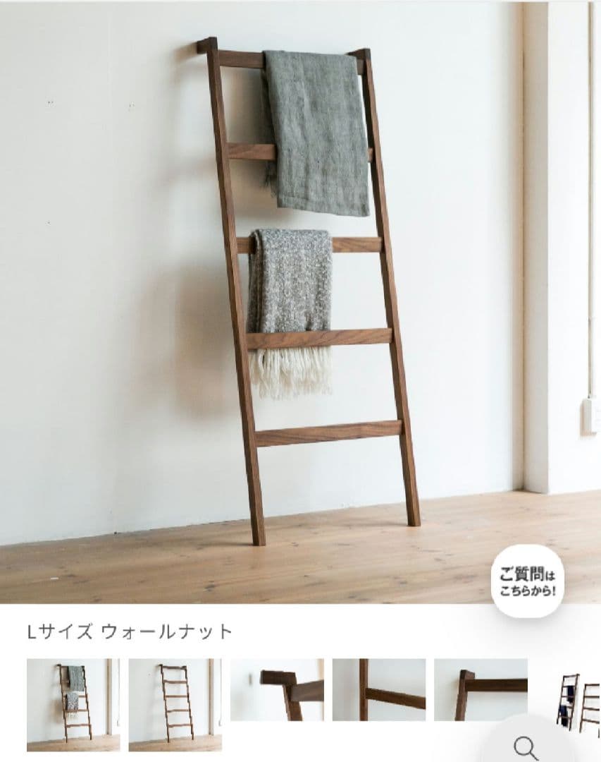 マスターウォール　スカラ　デニムラック美品！！L