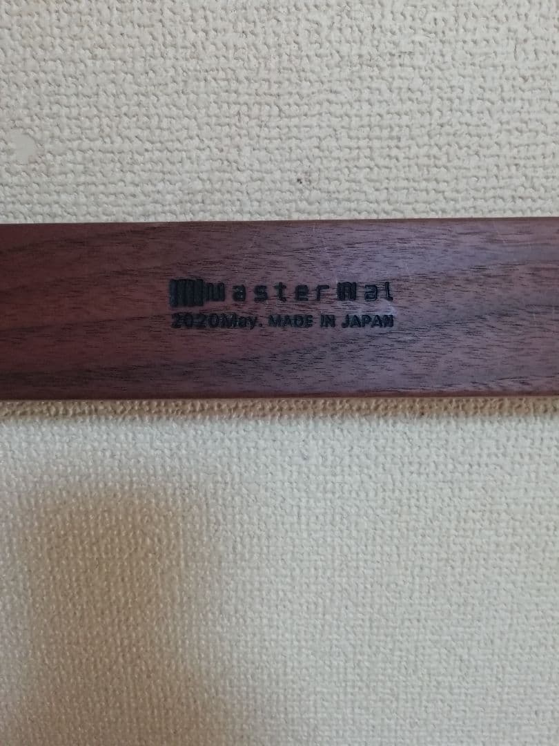 マスターウォール　スカラ　デニムラック美品！！L