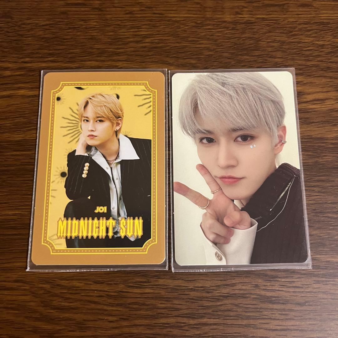 JO1 白岩瑠姫 まとめ売り - メルカリ