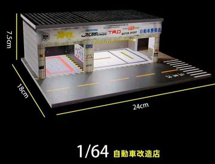 ⚠️ラスイチ⚠️■1/64【カーリペアショップ➕中古カーショップ】セット《新品》