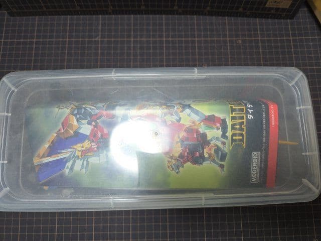 MODEROID ダイリュウオー未開封品 + ダイテイオー完成品セット - メルカリ
