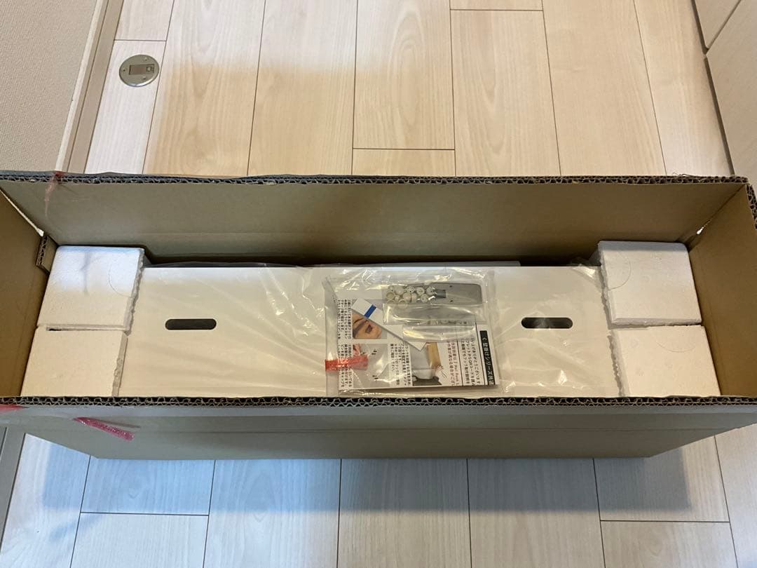 arne 壁掛け ケーブルボックス ウォールシェルフ