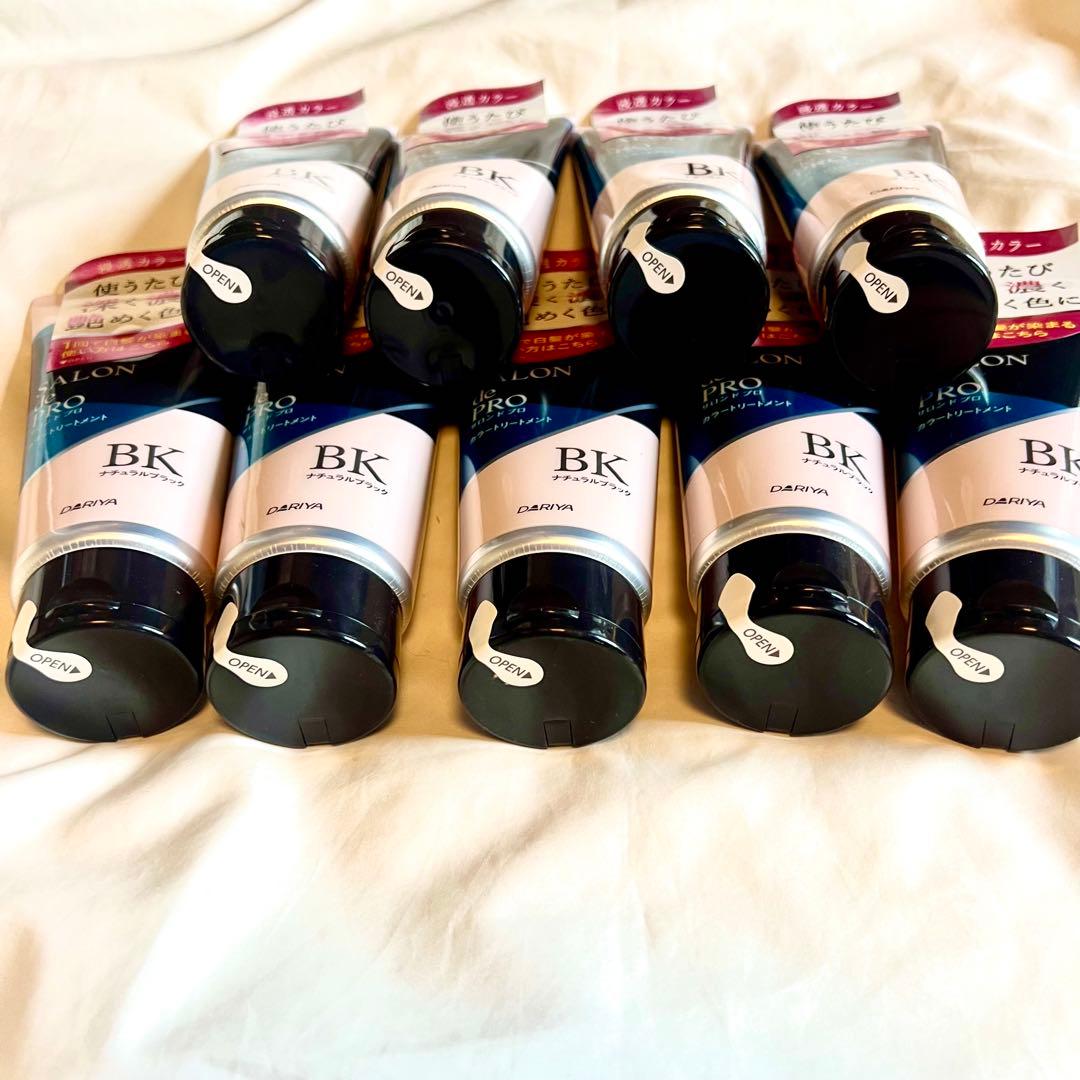 サロンドプロ白髪染めカラートリートメントナチュラルブラック180g【9本セット】