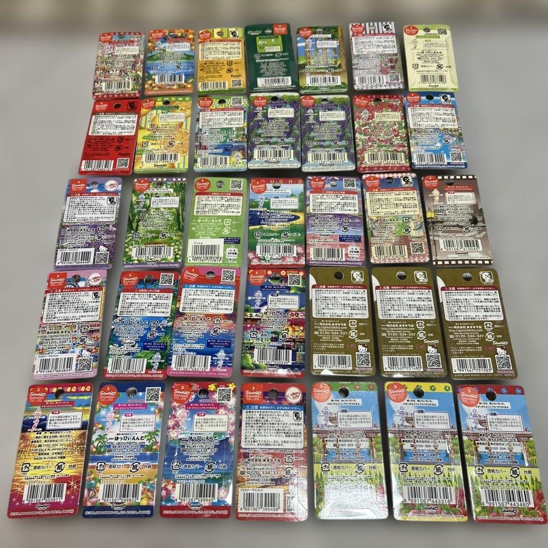 めちゃ可愛い　ご当地キティちゃん