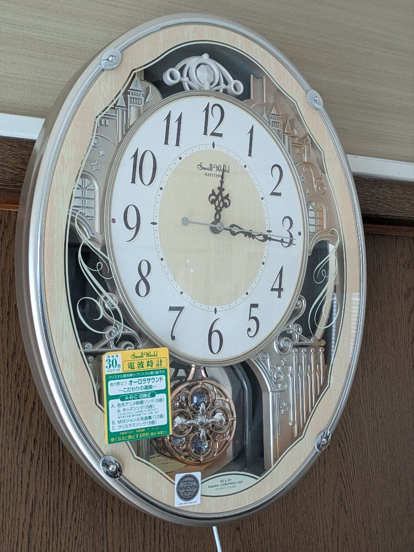 電波時計　振り子付き　スモールワールド　クリスマスソングなど 30曲