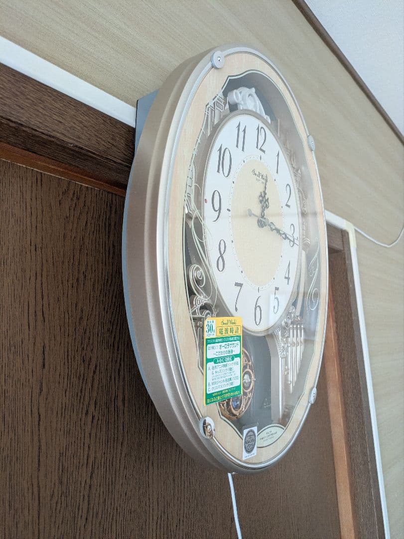 電波時計　振り子付き　スモールワールド　クリスマスソングなど 30曲