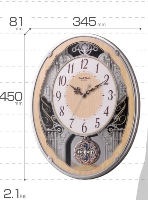 電波時計　振り子付き　スモールワールド　クリスマスソングなど 30曲