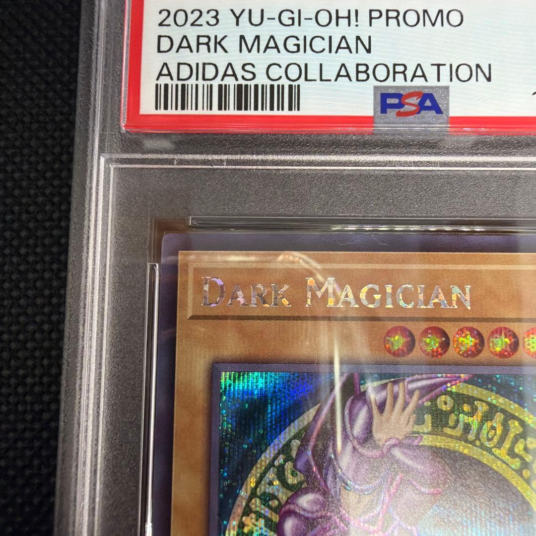 【PSA9】遊戯王 ブラックマジシャン　adidas コラボ 限定版