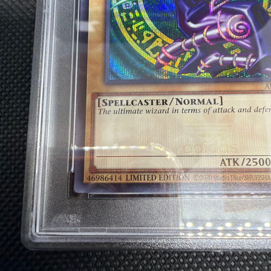 【PSA9】遊戯王 ブラックマジシャン　adidas コラボ 限定版