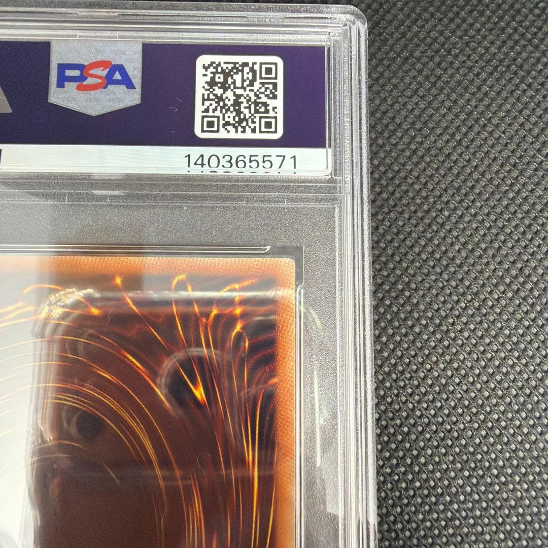 【PSA9】遊戯王 ブラックマジシャン　adidas コラボ 限定版