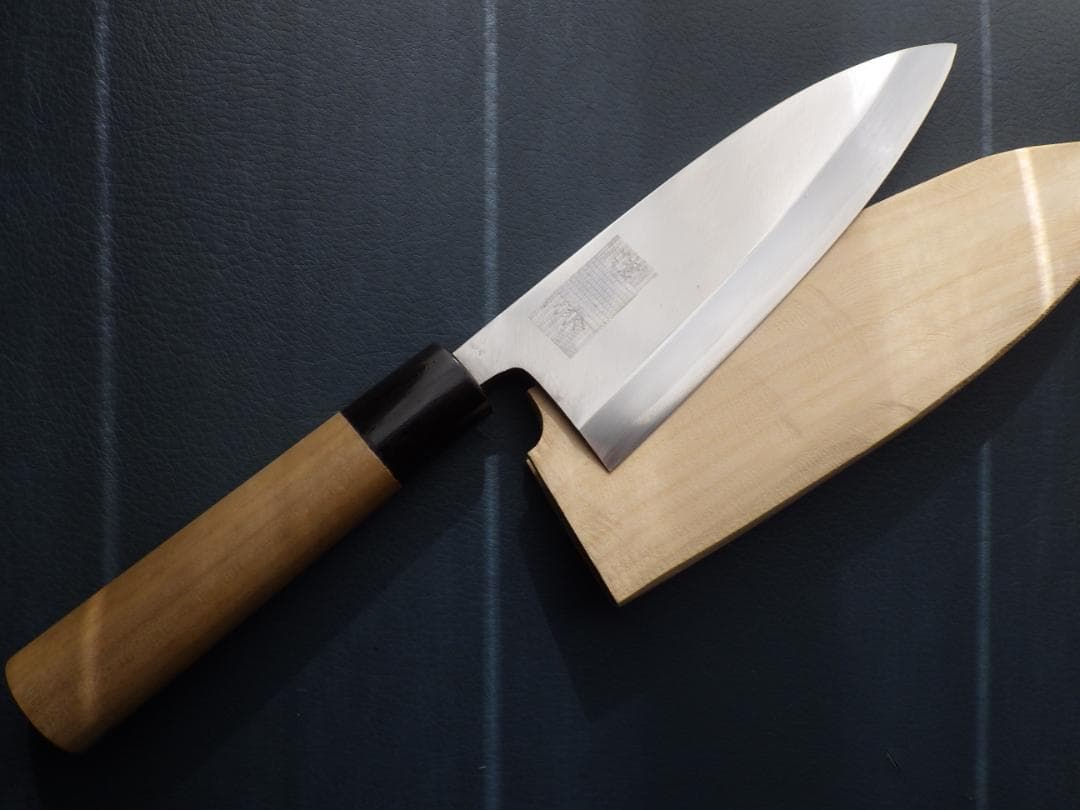 正義作☆出刃包丁・本水牛天然木柄☆㊨手研ぎ済み・堺打刃物△記名有