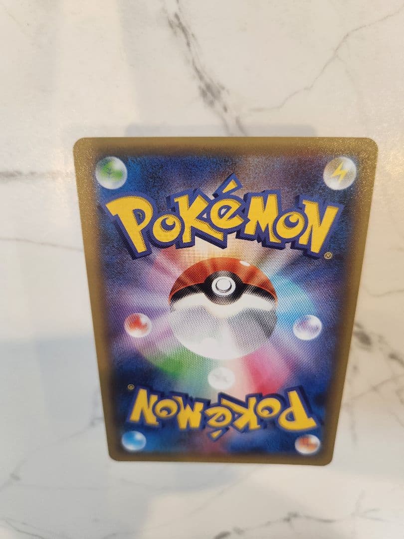 《極美品》リザードン 25th プロモ　リザードン25周年プロモ