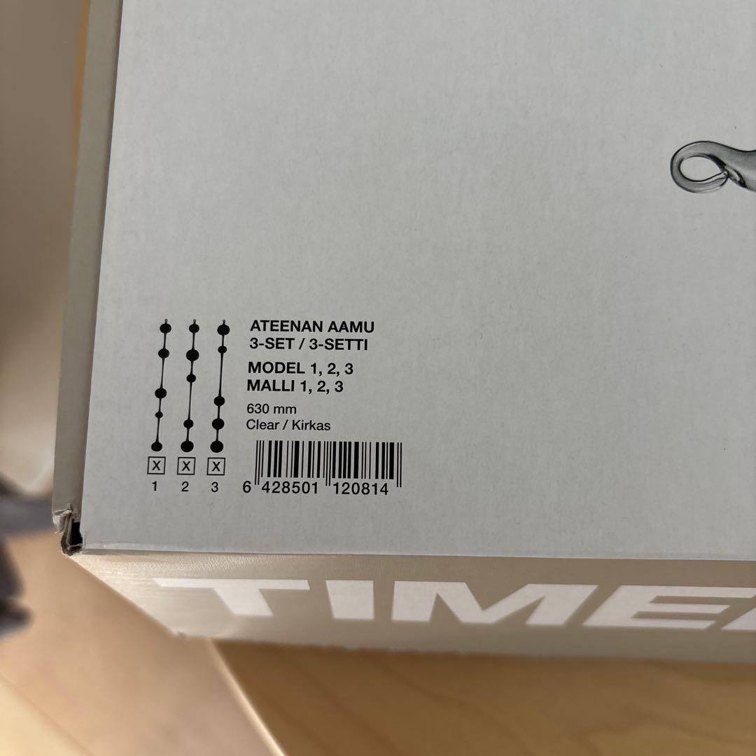 イッタラ　アテネの朝　3本セット