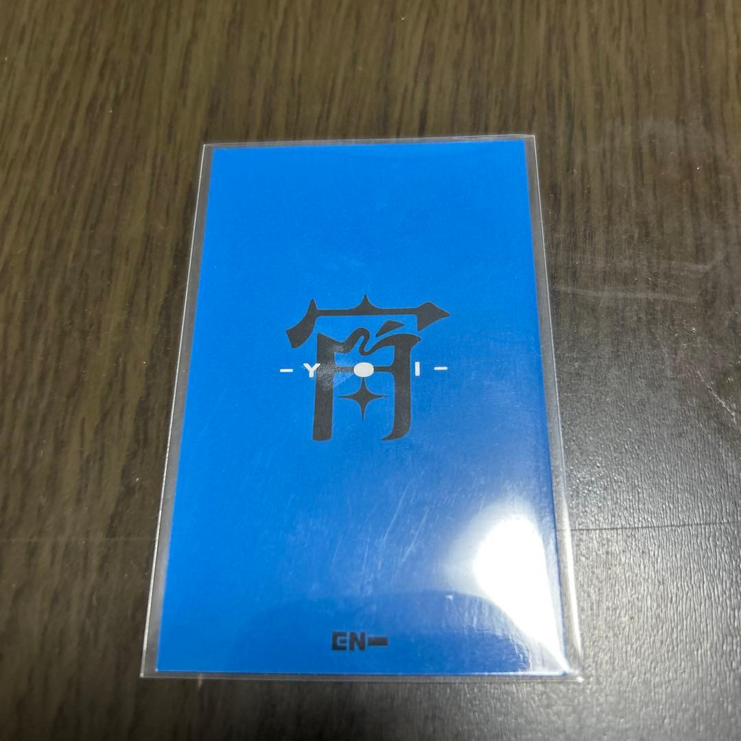 ENHYPEN 宵 ジョンウォン トレカ - メルカリ