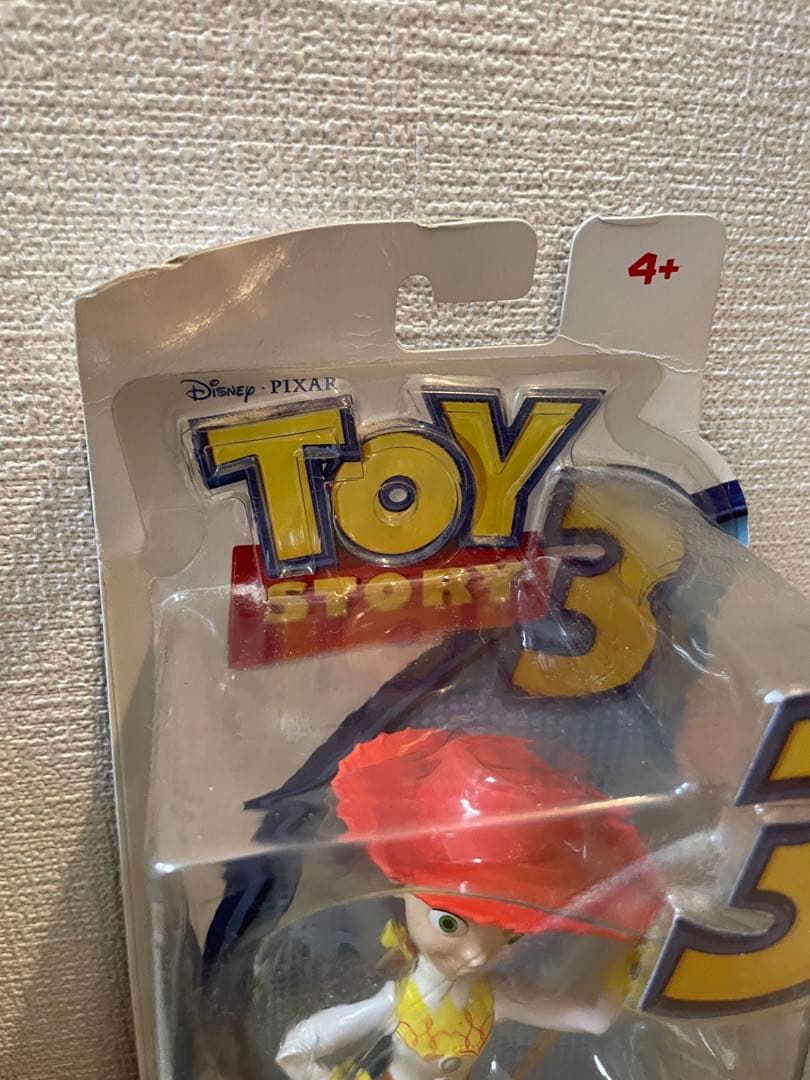 ディズニー　トイストーリー　ベーシックフィギュア　ウッディ　バズ　エイリアン