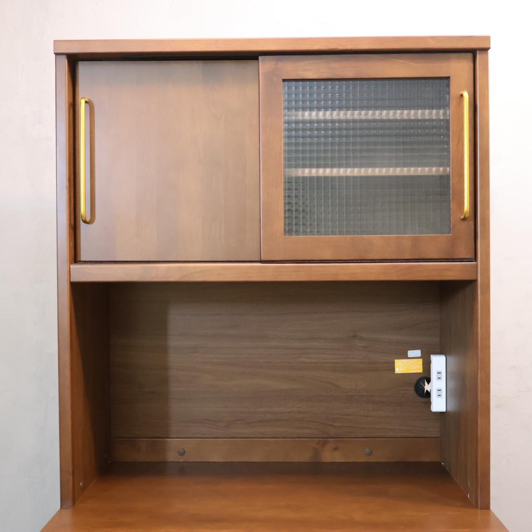 モーブル アペティ キッチンボード 食器棚 カップボード レンジボード レンジ台