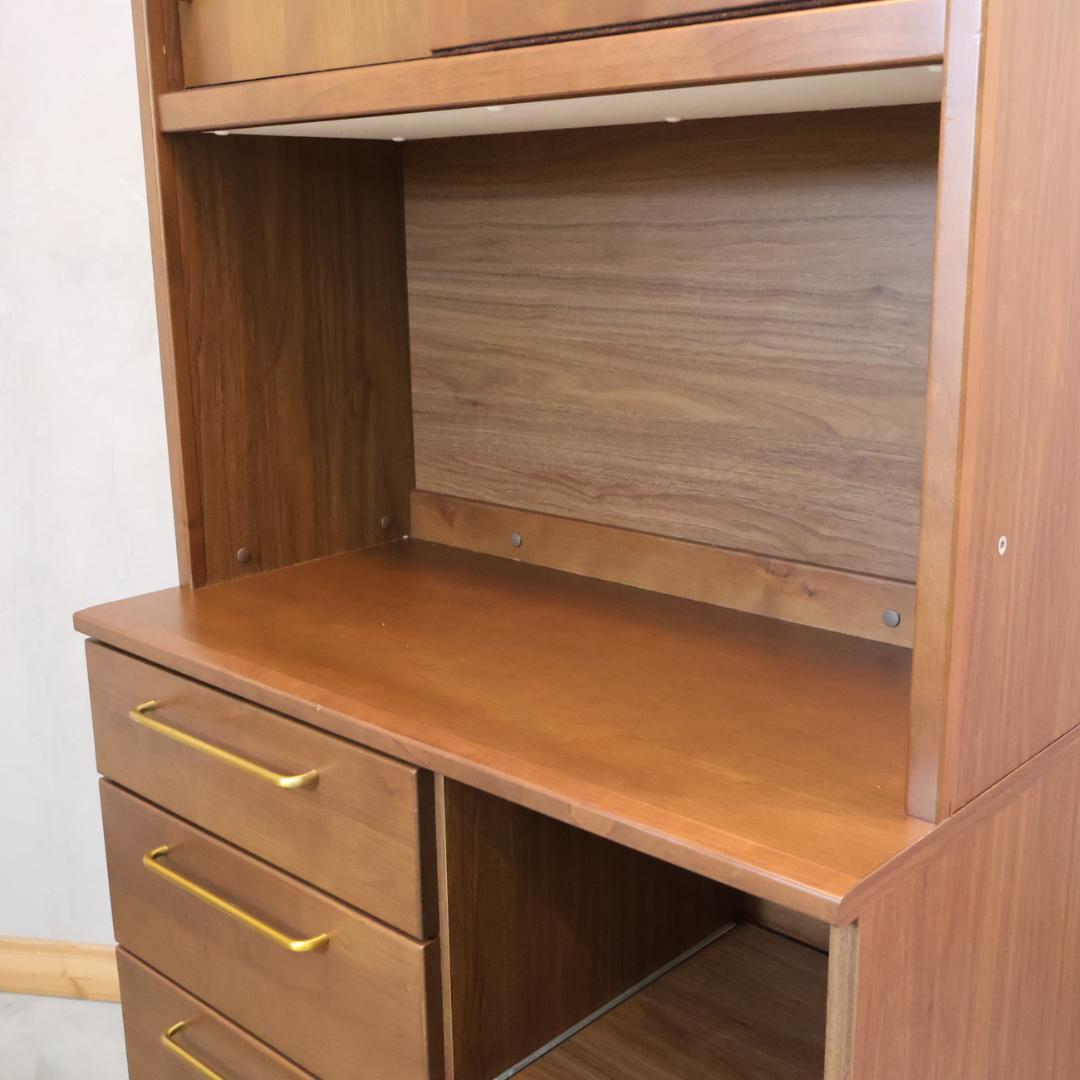 モーブル アペティ キッチンボード 食器棚 カップボード レンジボード レンジ台