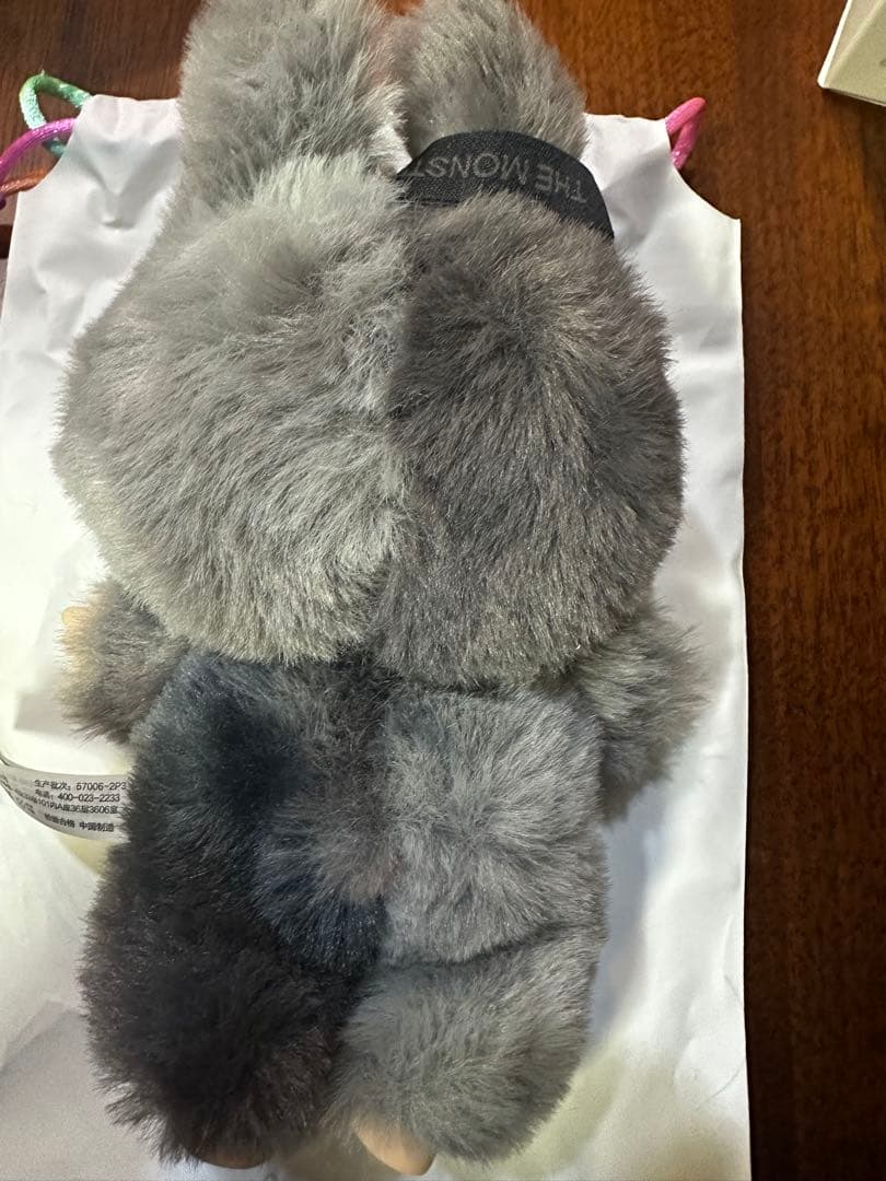 ラブブ POP MART ビッグイントゥエナジー シークレット