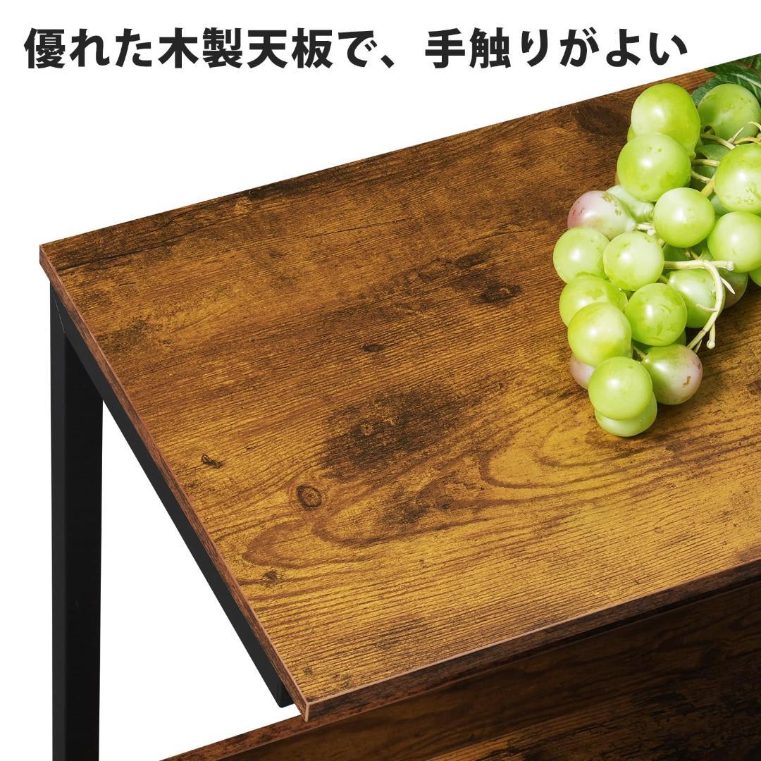 キャスター付き　サイドテーブル　スタイリッシュ　機能的