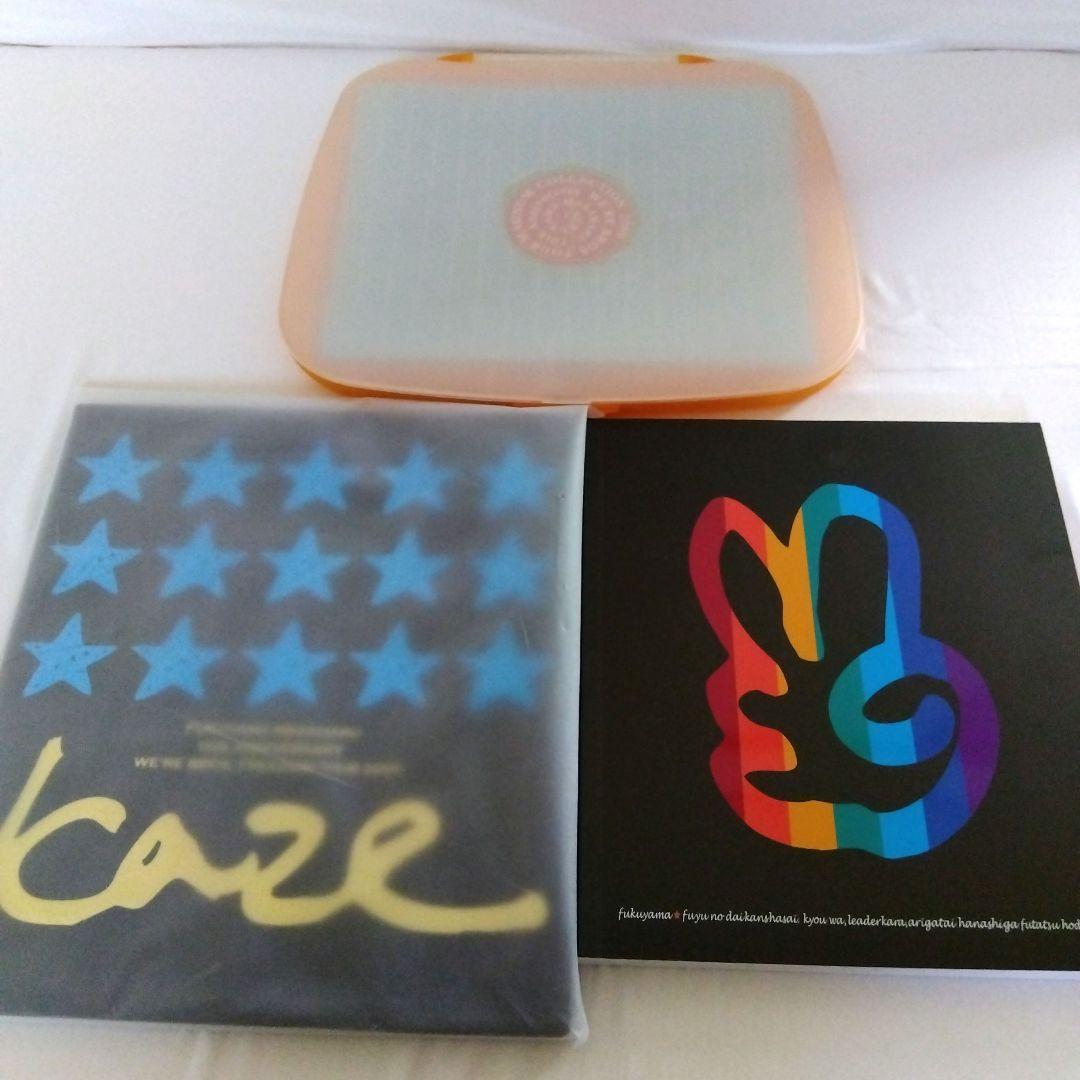 大幅お値下げ！福山雅治ライブパンフレット雑誌CDセット - メルカリ