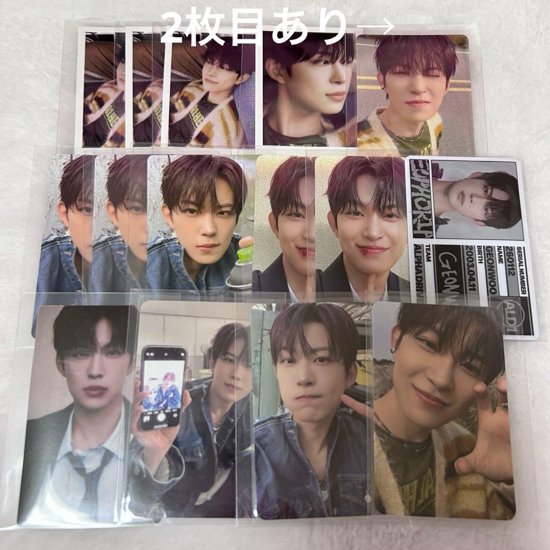 ALPHA DRIVE ONE ALD1 ゴヌ トレカセット - メルカリ