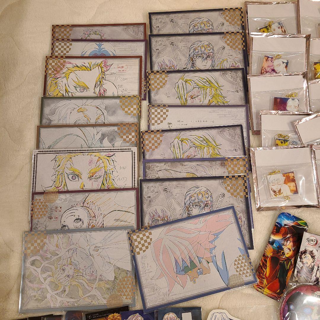 鬼滅の刃 ダイニング モクテル 一番くじ まとめ売り 185点