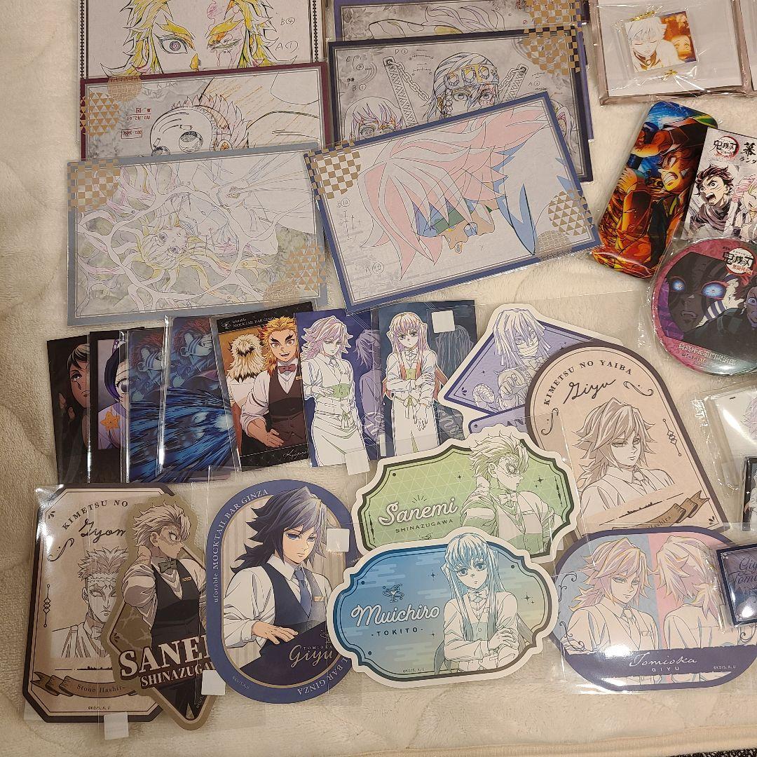 鬼滅の刃 ダイニング モクテル 一番くじ まとめ売り 185点